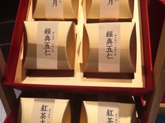 -宋宴(虎跑店)