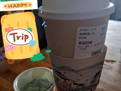 -茉沏(光启城店)