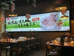 -靓靓蒸虾·头牌蒸虾(南山桂庙店)