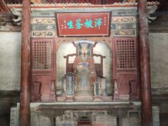 -窦大夫祠
