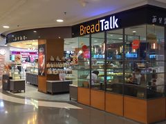 -面包新语(国瑞店)