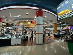 -中福古玩城(浙江中路店)