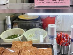 -和平门菜市场