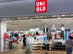-优衣库(天津鲁能城购物中心店)