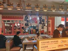 -毛肚向右·川渝毛肚王(经开永旺店)