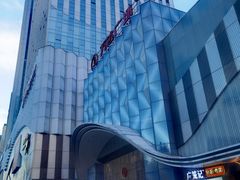 -万达广场(南宁青秀店)