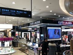 -王府井百货(总府店)