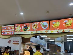 -超级飞侠主题餐厅