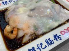 -银记肠粉店(北京路店)