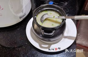Green Vegetables Rice Porridge