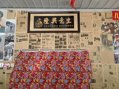 -何适山庄 ·可团建(水长城P2停车场店)