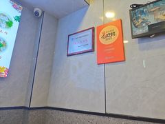 -守英猪脏粉(仓桥街店)