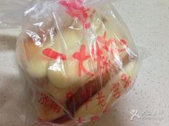 -一大糕点(纬六路店)