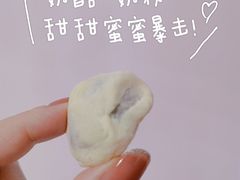 -满谷宝栗(奥林匹克店)