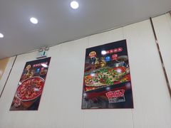 -粥旺府(月环里店)