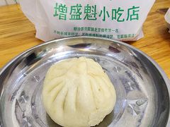 -增盛魁小吃店