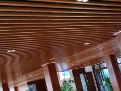 大堂-东滩湿地公园观海楼餐厅