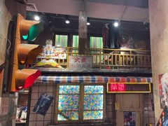 -萍姐火锅·公路夜市(南京新街口店)