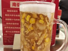 -南信牛奶甜品专家