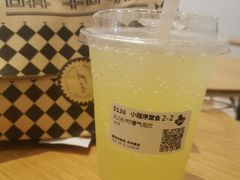 -Tims天好咖啡·贝果(锦江国金中心店)