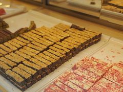 -祥禾饽饽铺·中式糕点(北京来福士店)