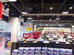 -法雅体育工厂店(皂君庙路店)