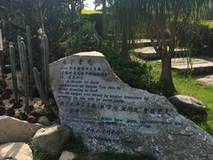 -胡里山炮台