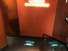 -新花城蟹粉馆(乌鲁木齐店)