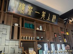 -豫园湖心亭茶楼