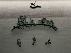 -四川大学博物馆