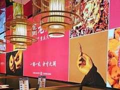 -重庆高老九火锅(万象城店)
