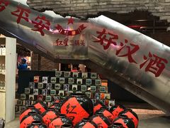 -和平菓局(王府井店)