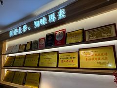 -醉壹号海鲜大排档(厦门店)