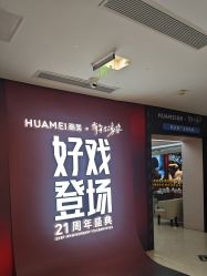 -北京画美医疗美容医院