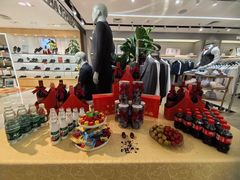 -王府井百货(总府店)