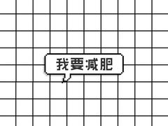 -布歌东京(德基BHG店)