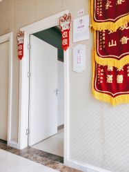-武汉百佳妇产医院