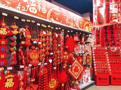 -嘉荣SPAR超市(家和城广场店)