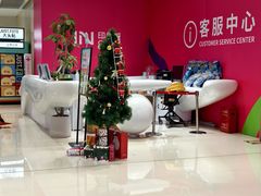 -长沙悦方ID MALL