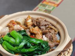 -华记煲仔华·煲仔饭(三元里万科里店)