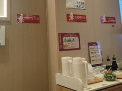 -喜家德虾仁水饺(东方宝泰店)