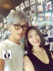 iphone_upload_pic-木北造型