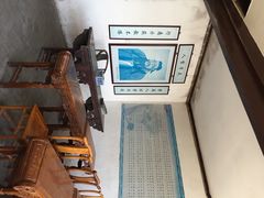 iphone_upload_pic-王家大院