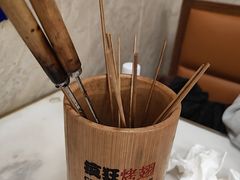 -疯狂烤翅(飘逸路店)