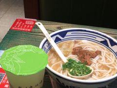 -鑫花溪牛肉米粉(东环大润发店)