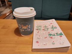 -猫的天空之城概念书店(丽江古城饮玉巷店)