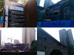 -国民政府外交部旧址