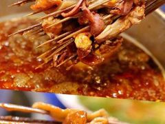 -马路边边串串香(双井直营店)