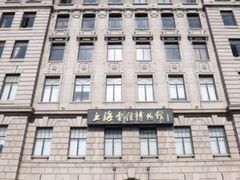 -上海电信博物馆