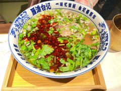 -雁滩白记·兰州牛肉面